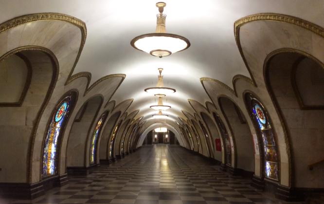 Moscow Metro - Max Fox